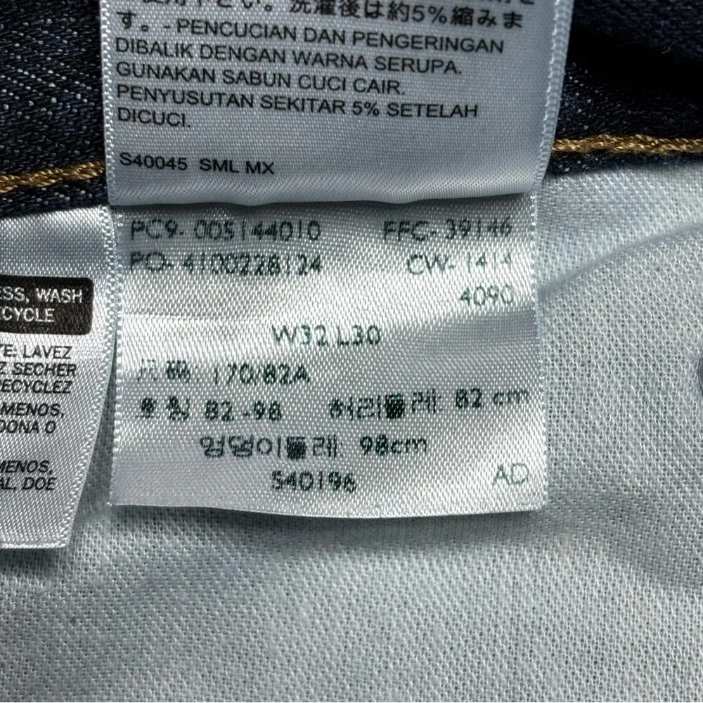 Levi's Jeans Mens 32 x 30 514 Dark Wash Straight Classic Cotton Denim Everyday